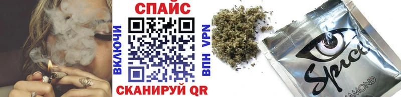 БУТИРАТ 1.4BDO  Сретенск 