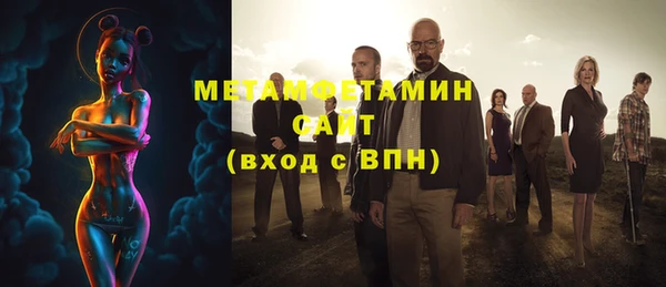 спайс Аркадак