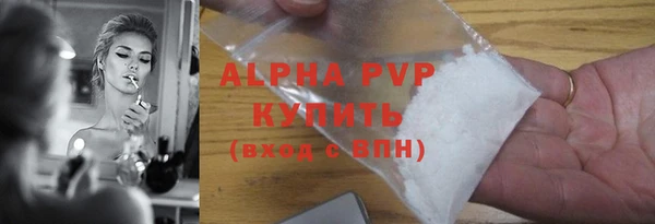 бошки Арсеньев