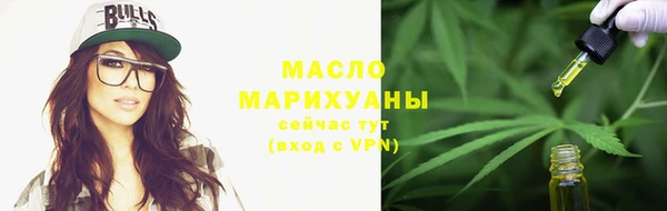 ALPHA-PVP Россошь