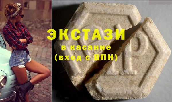 бошки Арсеньев
