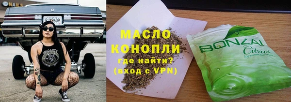 спайс Аркадак