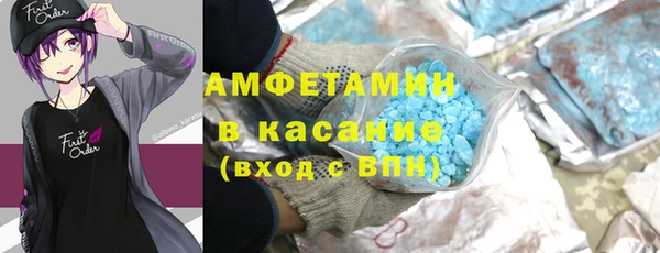 бошки Арсеньев