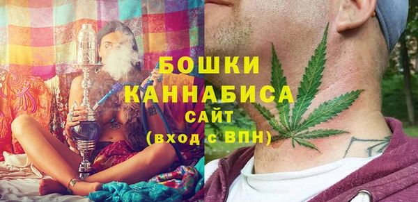 спайс Аркадак