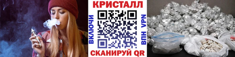 МЕТАМФЕТАМИН мет  Сретенск 